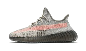 Adidas Yeezy Boost 350 V2 "Ash Stone"