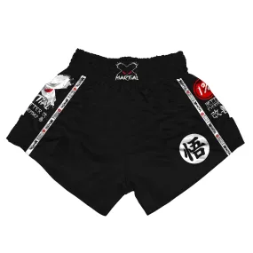 Kanji Black Muay Thai Shorts